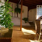 Casa Cueva La Herencia 圣米格尔德阿沃纳